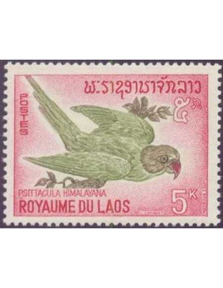 Timbre Poste Laos N° 0127 Obli philatelie foxtimbre