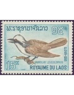 Timbre Poste Laos N° 0128 Obli philatelie foxtimbre