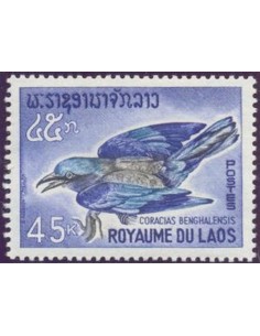 Timbre Poste Laos N° 0130 Obli philatelie foxtimbre