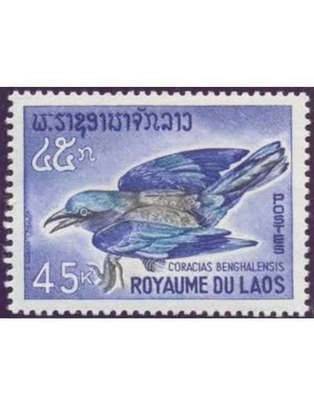 Timbre Poste Laos N° 0130 Obli philatelie foxtimbre