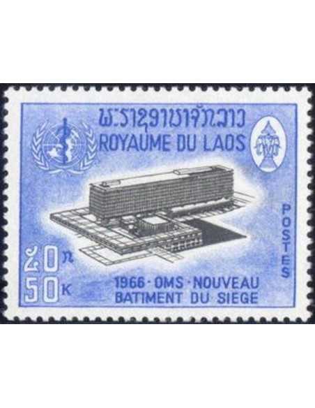 Timbre Poste Laos N° 0133 Obli philatelie foxtimbre