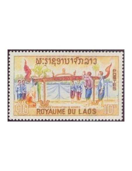 Timbre Poste Laos N° 0134 Obli philatelie foxtimbre