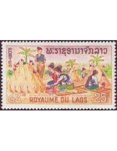 Timbre Poste Laos N° 0135 Obli philatelie foxtimbre