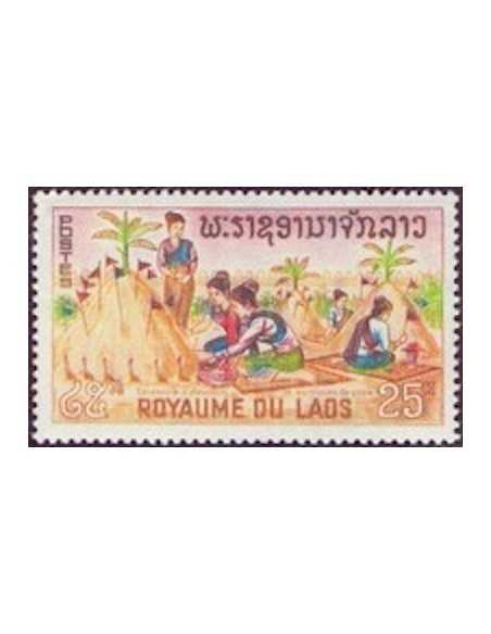 Timbre Poste Laos N° 0135 Obli philatelie foxtimbre