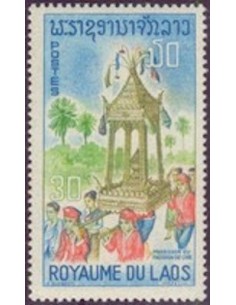 Timbre Poste Laos N° 0136 Obli philatelie foxtimbre