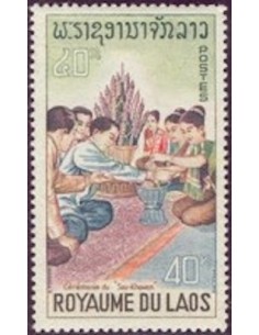 Timbre Poste Laos N° 0137 Obli philatelie foxtimbre