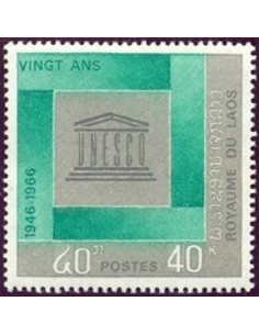 Timbre Poste Laos N° 0140 Obli philatelie foxtimbre