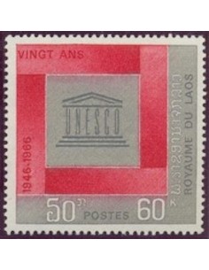 Timbre Poste Laos N° 0141 Obli philatelie foxtimbre