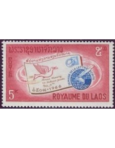 Timbre Poste Laos N° 0142 Obli philatelie foxtimbre