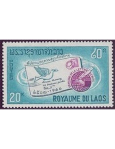 Timbre Poste Laos N° 0143 Obli philatelie foxtimbre