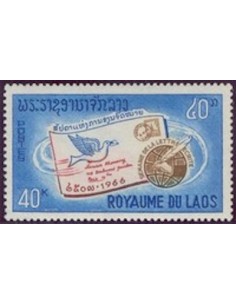 Timbre Poste Laos N° 0144 Obli philatelie foxtimbre