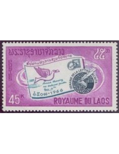 Timbre Poste Laos N° 0145 Obli philatelie foxtimbre
