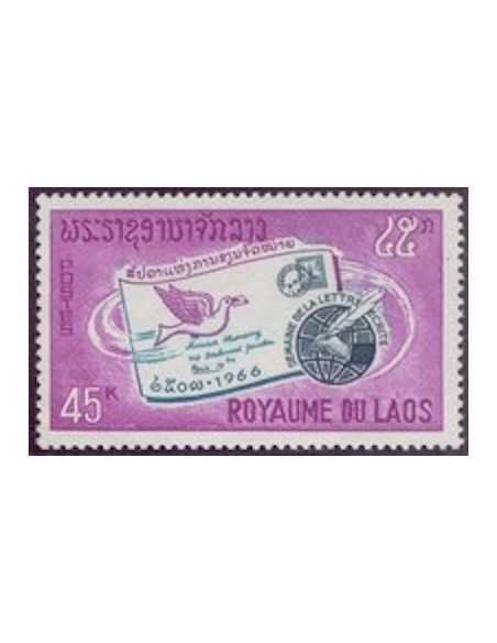 Timbre Poste Laos N° 0145 Obli philatelie foxtimbre