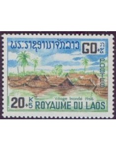 Timbre Poste Laos N° 0146 Obli philatelie foxtimbre