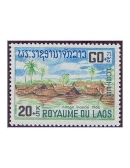 Timbre Poste Laos N° 0146 Obli philatelie foxtimbre