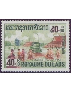 Timbre Poste Laos N° 0147 Obli philatelie foxtimbre