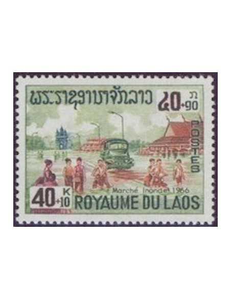 Timbre Poste Laos N° 0147 Obli philatelie foxtimbre