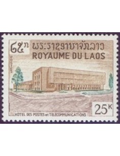 Timbre Poste Laos N° 0153 Obli philatelie foxtimbre