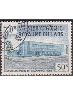 Timbre Poste Laos N° 0154 Obli philatelie foxtimbre