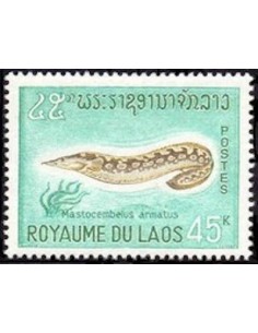 Timbre Poste Laos N° 0158 Obli philatelie foxtimbre