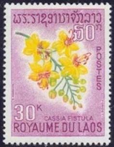 Timbre Poste Laos N° 0160 Obli philatelie foxtimbre