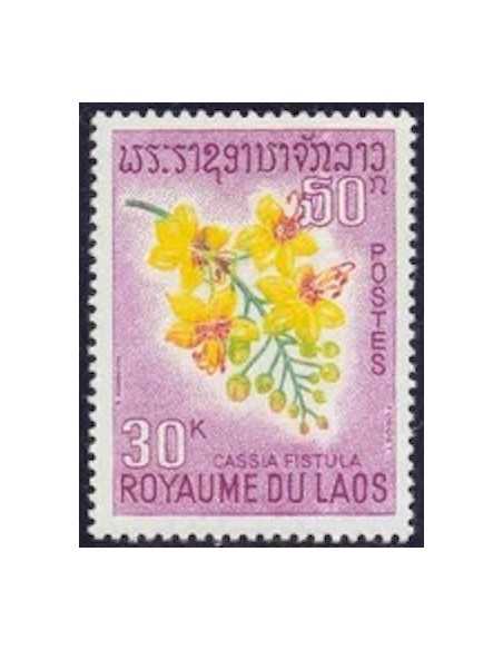 Timbre Poste Laos N° 0160 Obli philatelie foxtimbre