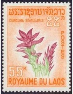 Timbre Poste Laos N° 0161 Obli philatelie foxtimbre