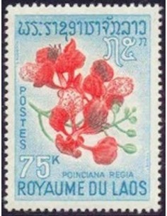 Timbre Poste Laos N° 0162 Obli philatelie foxtimbre