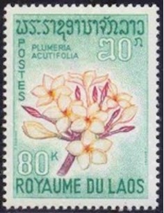 Timbre Poste Laos N° 0163 Obli philatelie foxtimbre