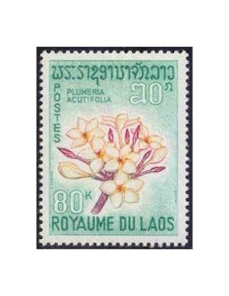 Timbre Poste Laos N° 0163 Obli philatelie foxtimbre