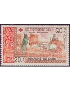 Timbre Poste Laos N° 0164 Obli philatelie foxtimbre