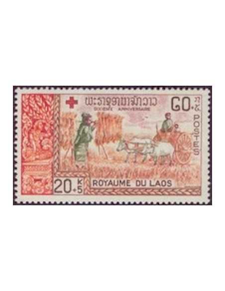 Timbre Poste Laos N° 0164 Obli philatelie foxtimbre