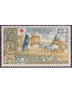 Timbre Poste Laos N° 0165 Obli philatelie foxtimbre
