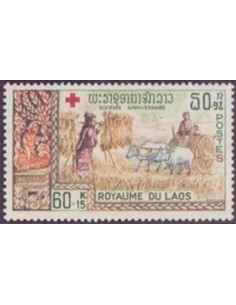 Timbre Poste Laos N° 0166 Obli philatelie foxtimbre