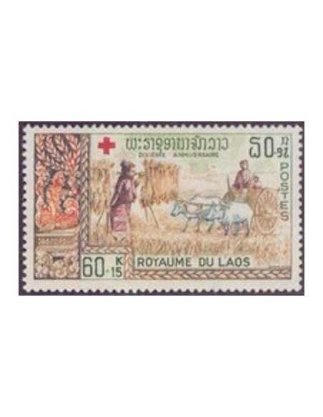 Timbre Poste Laos N° 0166 Obli philatelie foxtimbre