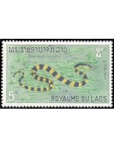 Timbre Poste Laos N° 0167 Obli philatelie foxtimbre