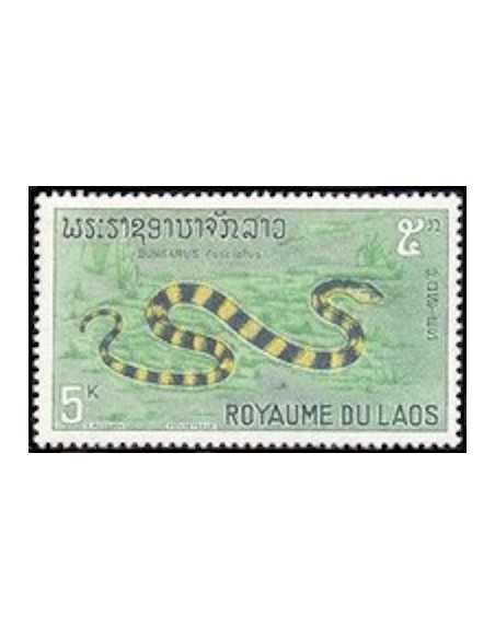 Timbre Poste Laos N° 0167 Obli philatelie foxtimbre