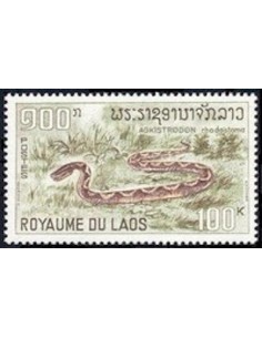 Timbre Poste Laos N° 0169 Obli philatelie foxtimbre