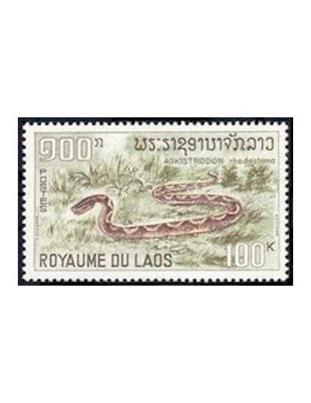 Timbre Poste Laos N° 0169 Obli philatelie foxtimbre