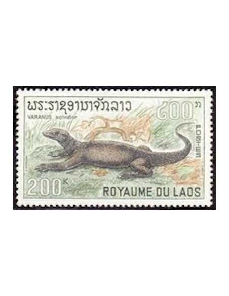 Timbre Poste Laos N° 0170 Obli philatelie foxtimbre