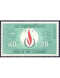 Timbre Poste Laos N° 0171 Obli philatelie foxtimbre