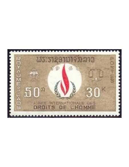 Timbre Poste Laos N° 0172 Obli philatelie foxtimbre