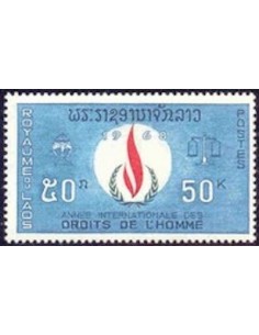 Timbre Poste Laos N° 0173 Obli philatelie foxtimbre