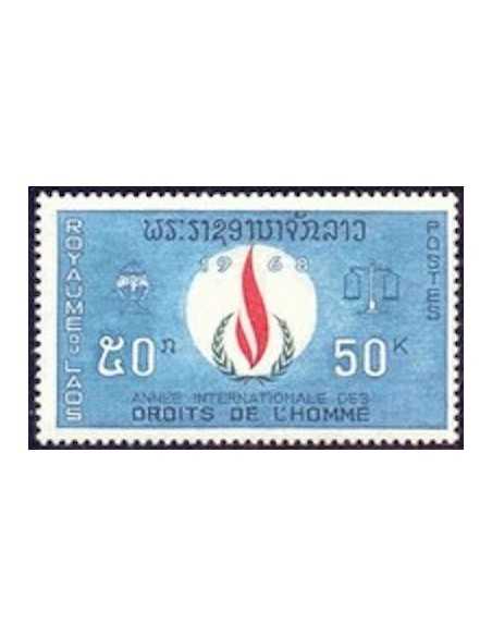 Timbre Poste Laos N° 0173 Obli philatelie foxtimbre