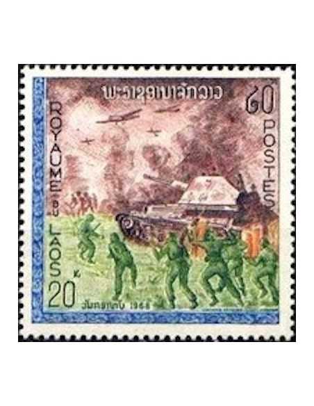 Timbre Poste Laos N° 0175 Obli philatelie foxtimbre