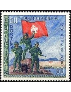 Timbre Poste Laos N° 0176 Obli philatelie foxtimbre