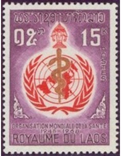 Timbre Poste Laos N° 0177 Obli philatelie foxtimbre