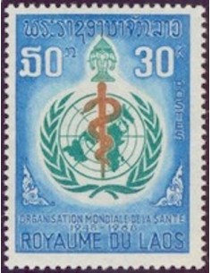 Timbre Poste Laos N° 0178 Obli philatelie foxtimbre