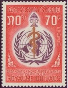 Timbre Poste Laos N° 0179 Obli philatelie foxtimbre