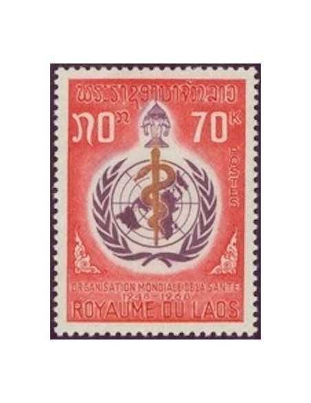 Timbre Poste Laos N° 0179 Obli philatelie foxtimbre